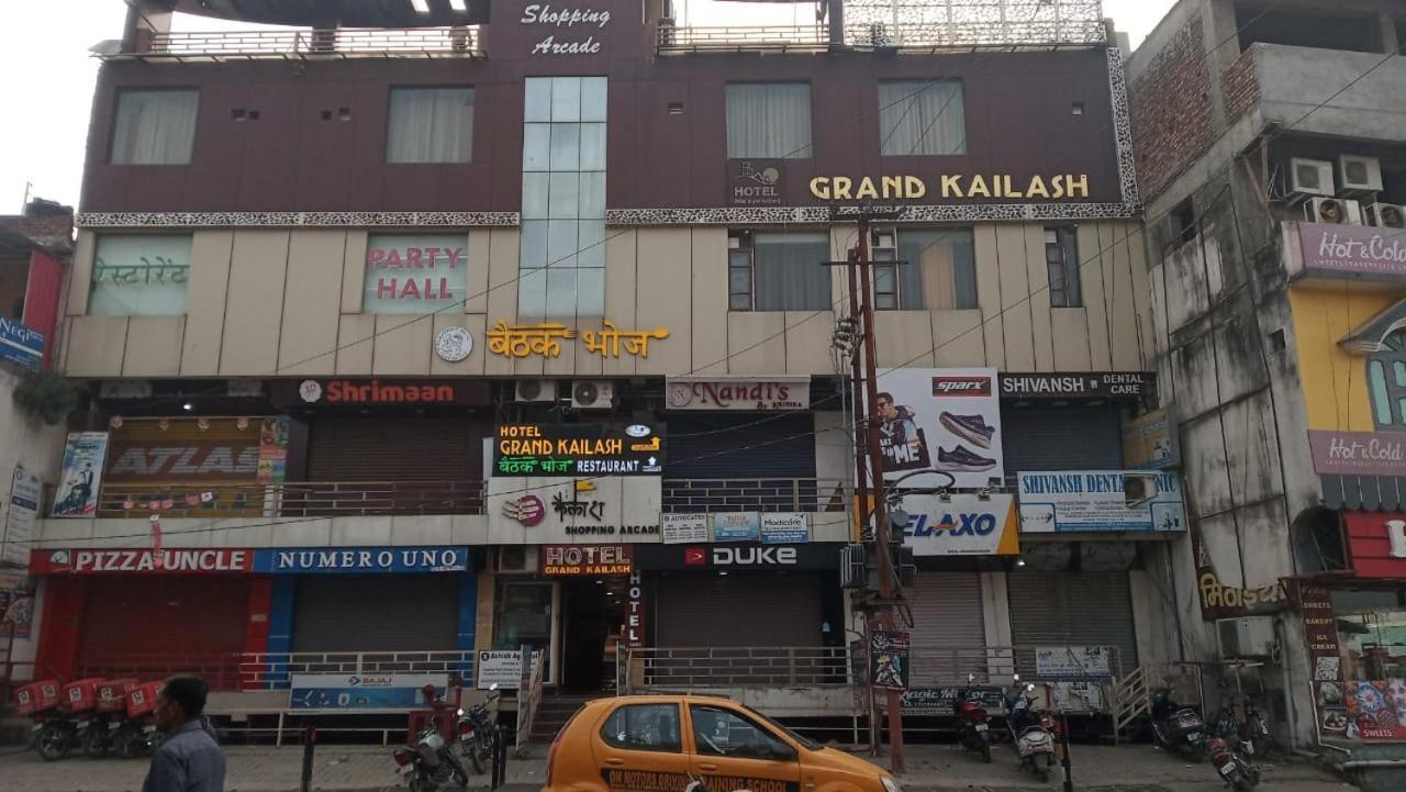 Hotel Grand Kailash,Kotdwāra المظهر الخارجي الصورة