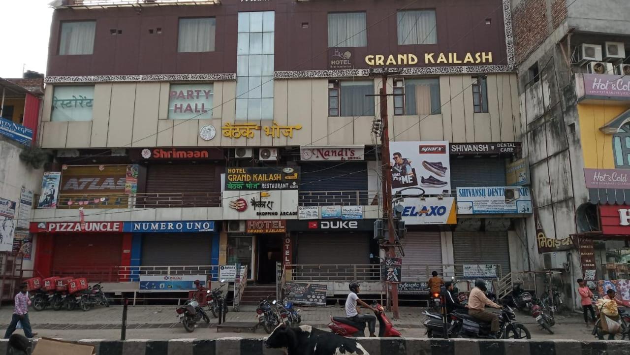 Hotel Grand Kailash,Kotdwāra المظهر الخارجي الصورة